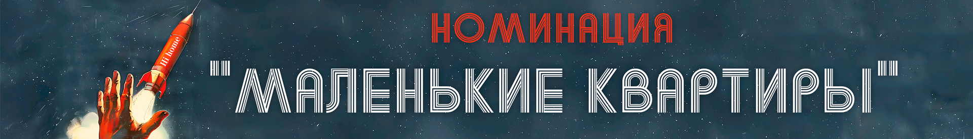 Работы Екатерины Котляровой